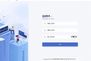 开云官网查询截图0